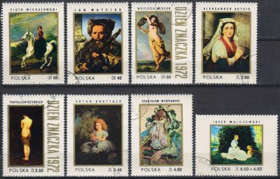 Лот: 25008863. Фото: 1. 1972. Польша. День марки: польская... Марки