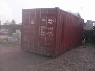 Лот: 4360151. Фото: 1. Продам контейнер 20 тонн Красноярск. Разное