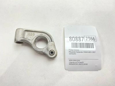Лот: 21430898. Фото: 1. Рокер клапана Mitsubishi Outlander... Двигатель и элементы двигателя