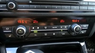 Лот: 14775107. Фото: 1. Ремкомплект кнопок BMW F01, F02... Электрооборудование