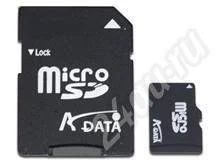 Лот: 676993. Фото: 1. MicroSD 2GB Kingston. USB-флеш карты