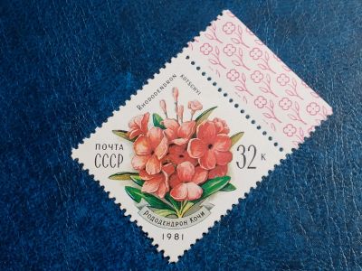Лот: 25721488. Фото: 1. - Марки для Вашей коллекции. лот... Марки