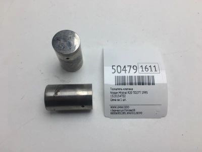 Лот: 20394692. Фото: 1. Толкатель клапана Nissan Mistral... Двигатель и элементы двигателя