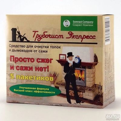 Лот: 16372927. Фото: 1. Средство для очистки топок и дымоходов... Дымоходы