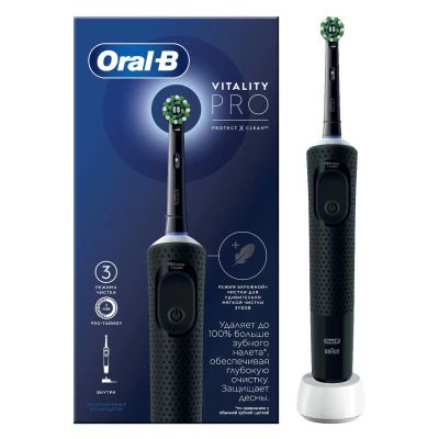 Лот: 24544749. Фото: 1. Электрическая зубная щетка Oral-B... Электрические зубные щетки и ирригаторы