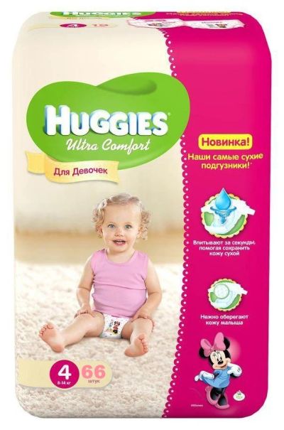 Лот: 8033245. Фото: 1. Подгузники Huggies® Ultra Comfort... Детская гигиена