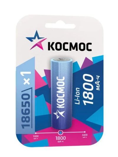 Лот: 22147453. Фото: 1. AKK КОСМОС 18650 Li-ion (1800mAh... Батарейки, аккумуляторы, элементы питания