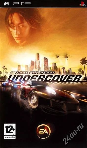 Лот: 2192424. Фото: 1. Need For Speed : Undercover [Игра... Игры для консолей