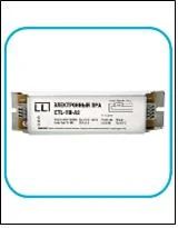 Лот: 8769451. Фото: 1. ЭПРА для люминесцентных ламп ETL-236-А2... Другое освещение