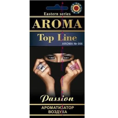 Лот: 12169401. Фото: 1. Ароматизатор Aroma Top Line парфюм... Ароматизаторы