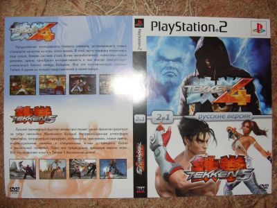 Лот: 6722334. Фото: 1. диск PS2 Tekken. Игры для консолей
