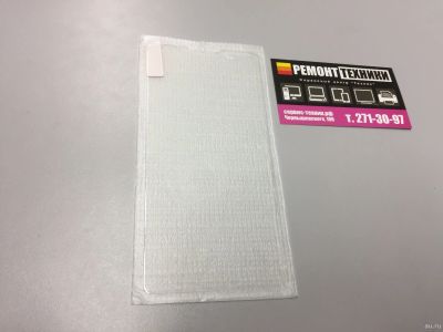 Лот: 13333638. Фото: 1. Защитное стекло ZTE V5 Max. Защитные стёкла, защитные плёнки