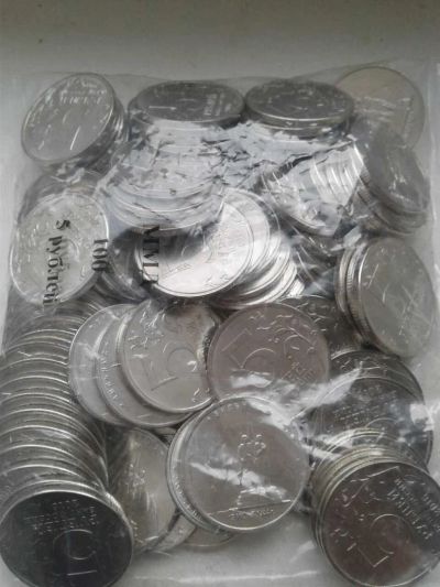 Лот: 9429062. Фото: 1. 5 рублей Вильнюс. Россия после 1991 года