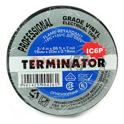 Лот: 18437151. Фото: 1. Terminator IC6P изолента черная... Расходные материалы, сменные насадки
