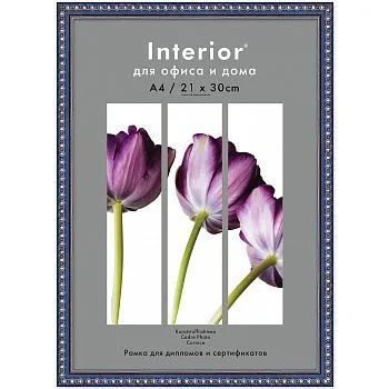 Лот: 22150080. Фото: 1. ф/рамка Interior Office 984 21х30... Фоторамки, фотоальбомы