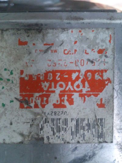 Лот: 6380159. Фото: 1. Компьютер-блок управления двигателя... Электрооборудование