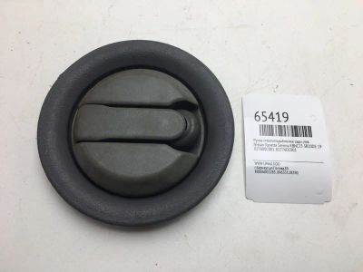 Лот: 20403814. Фото: 1. Ручка стеклоподъёмника Nissan... Кузов