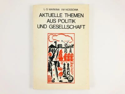 Лот: 23292150. Фото: 1. Aktuelle Themen Aus Politik und... Другое (учебники и методическая литература)