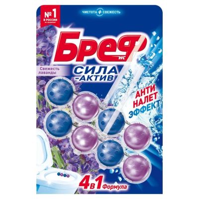 Лот: 24842118. Фото: 1. Подвеска для унитаза Бреф, Сила-Актив... Бытовая химия