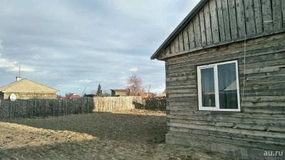 Лот: 10624067. Фото: 1. Брусовой дом с. бельтирское р... Дома