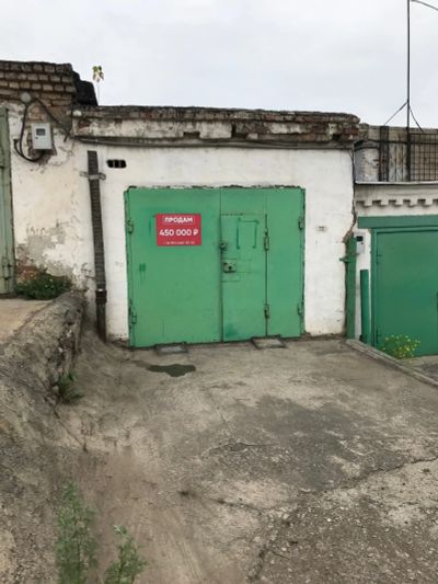 Лот: 11793485. Фото: 1. Гараж. Гаражи, склады, ангары