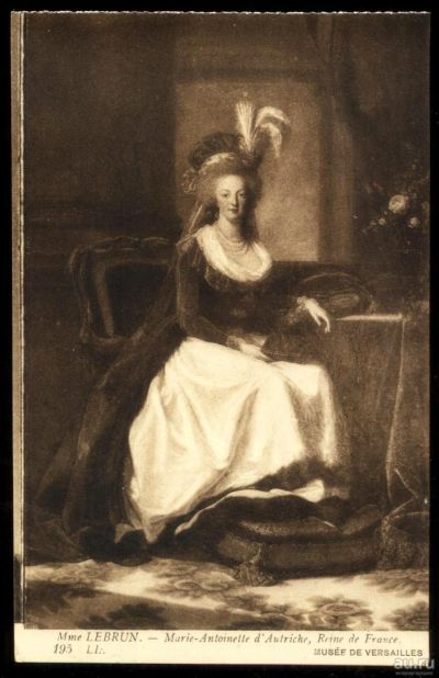 Лот: 16798956. Фото: 1. Дореволюционная художественная... Открытки, конверты