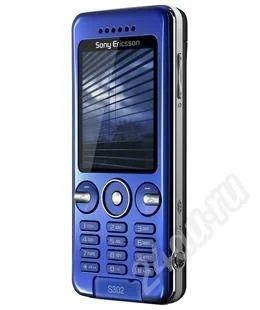 Лот: 412456. Фото: 1. Мобильный телефон Sony Ericsson... Кнопочные мобильные телефоны