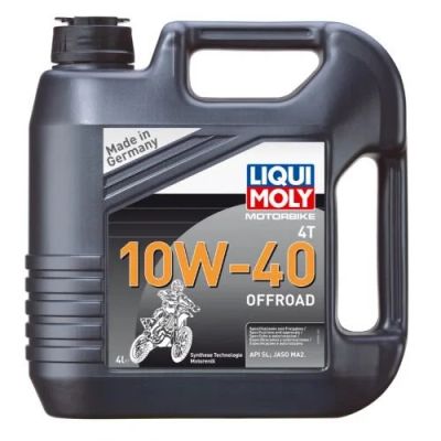 Лот: 20352677. Фото: 1. LIQUI MOLY НС-синт. мот.масло... Масла, жидкости