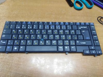 Лот: 24969778. Фото: 1. Клавиатура HP PK1300Q05q0 SD для... Клавиатуры для ноутбуков