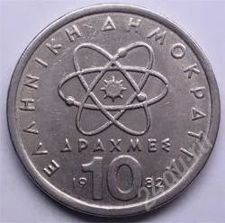 Лот: 101840. Фото: 1. Греция. 10 драхм 1982г. (2). Европа