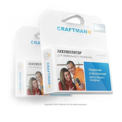 Лот: 21520933. Фото: 1. Аккумулятор ZTE Skate /Craftmann. Аккумуляторы
