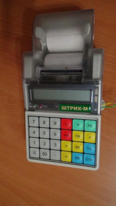 Лот: 3631065. Фото: 1. кассовый аппарат. Торговое