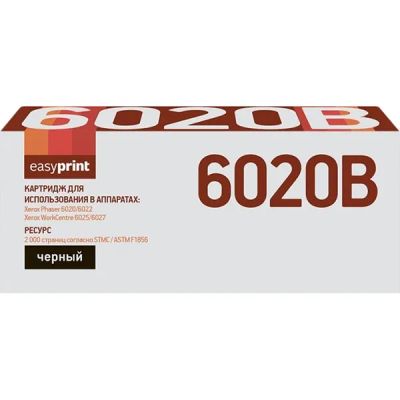 Лот: 24469478. Фото: 1. Картридж EasyPrint LX-6020B/Xerox... Картриджи, расходные материалы