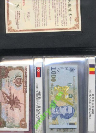 Лот: 6005029. Фото: 1. 0004 World Paper Money Album 30... Другое (банкноты)