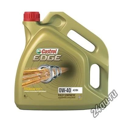 Лот: 6389147. Фото: 1. Castrol (кастрол) EDGE 0W40 (0W-40... Масла, жидкости