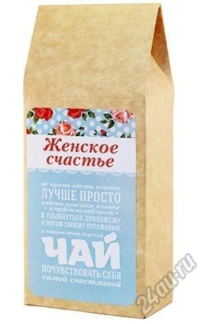 Лот: 5944602. Фото: 1. Чай ройбуш "Женское счастье". Чай, кофе, какао