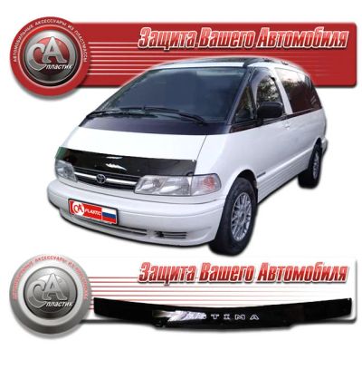 Лот: 3076808. Фото: 1. Дефлектор капота черный (спойлер... Детали тюнинга
