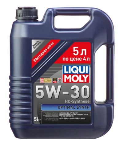 Лот: 8490239. Фото: 1. Liqui Moly НС-синтетическое моторное... Масла, жидкости