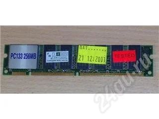 Лот: 17046. Фото: 1. Память PC133 256 Мб 8 чиповая. Красноярск