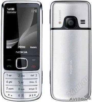 Лот: 1077594. Фото: 1. nokia 6700 chrome. Кнопочные мобильные телефоны