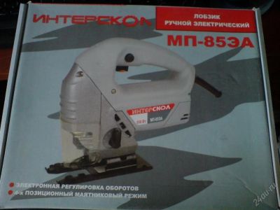 Лот: 67766. Фото: 1. лобзик электрический интерскол... Электроинструмент