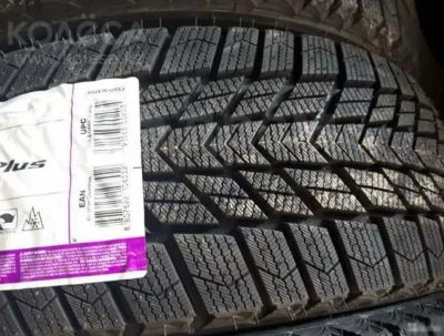 Лот: 19430048. Фото: 1. шины 195/55 R16 Nexen ICE Plus... Шины