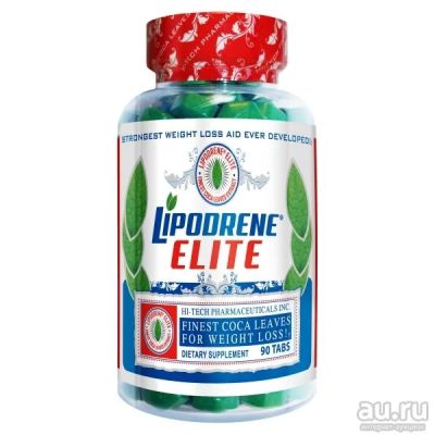 Лот: 15523011. Фото: 1. Жиросжигатель Hi-Tech Pharmaceuticals... Спортивное питание, витамины