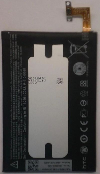 Лот: 8490640. Фото: 1. Оригинальная АКБ для HTC ONE M8. Аккумуляторы