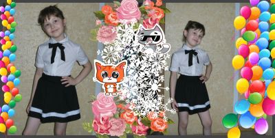 Лот: 8796796. Фото: 1. Школьная форма. Школьная форма