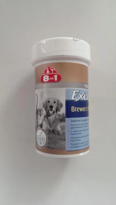 Лот: 4493462. Фото: 1. Витамины 8 в 1 Excel Brewer's... Косметика для животных