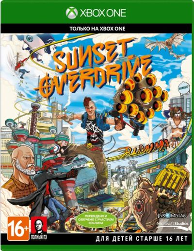Лот: 14276761. Фото: 1. Sunset Overdrive Xbox One. Игры для консолей
