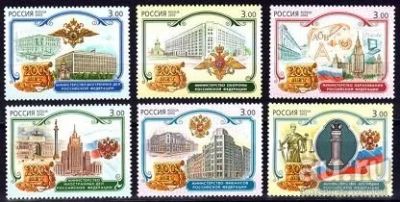 Лот: 12295923. Фото: 1. 2002, 2 сентября. К 200-летию... Марки