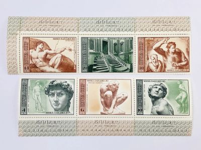 Лот: 23315951. Фото: 1. 500 лет со дня рождения Микеланджело... Марки