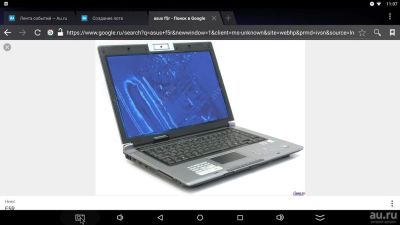 Лот: 8921809. Фото: 1. Ноутбук Asus F5R 2 ядра 2 гига... Ноутбуки